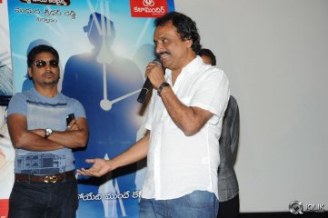 Maaya Movie Promotional Song Launch